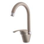 Rio beżowa bateria kuchenna