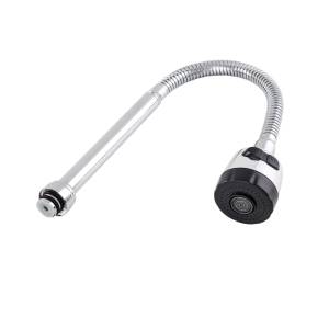 Wylewka umywalkowa Gamma 3/4 cala U