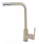 Move beżowa bateria kuchenna